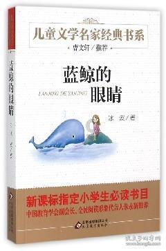 植物大战僵尸反击篇