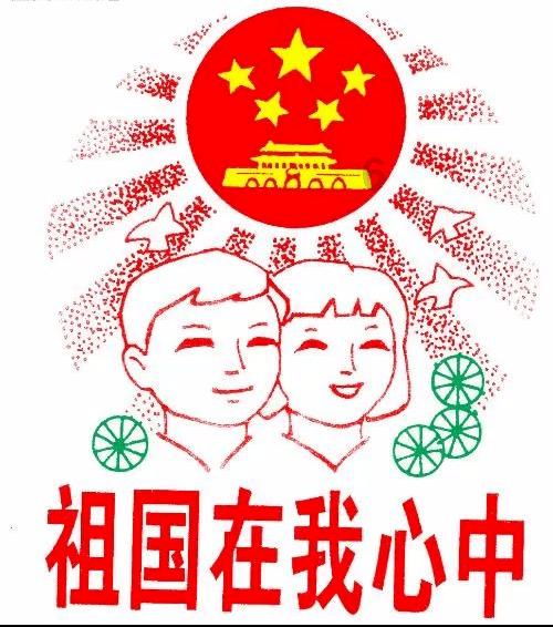 魔幻陀螺2世界杯